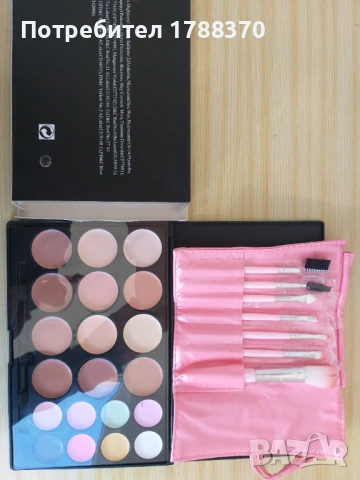 Коректори за лице + подарък четки