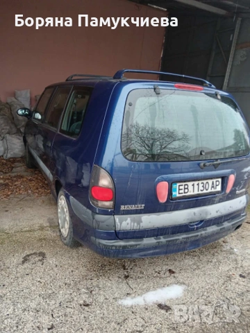  Рено Еспейс