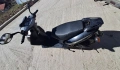 Китайски скутер Юинг , снимка 6