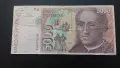 5 000 песети Испания , снимка 1