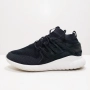 ADIDAS S80110 Tubular Nova Primeknit Оригинални Маратонки 45-45.5 1/3, снимка 3