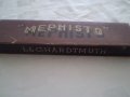 КУТИЯ С 6 РАЗЛИЧНИ  МОЛИВА -2химически 2 Чехословакия  , снимка 4