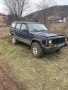 Jeep Cherokee XJ фейс за части, снимка 1