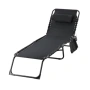 Сгъваем градински шезлонг - легло с джоб - пълен релакс и комфорт, снимка 4