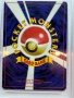 7 Rare Pokemon cards:4 Snap Collection 1999 & 3 Trainer Tropical Mega Battle 1999, снимка 9