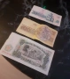 Банкноти , снимка 1