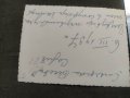 Стара снимка Честване първоучителите в Солунската гимназия 1937 Славянска беседа, снимка 2