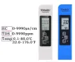 Измерване на качеството на водата TDS Tester 0-9990ppm, снимка 15