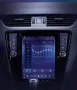 Мултимедия за SKODA OCTAVIA 9.7" тип TESLA, вертикална Навигация, 2DIN, плеър, стил Тесла, Octavia 3, снимка 8
