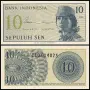 ⭐ Индонезия 1964 10 сен UNC нова ⭐, снимка 1