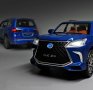 Метални колички: Lexus LX 570 (Лексус), снимка 5