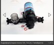Хидрофорна  помпа 12V, 2,4- 5,5 Bar,  4,3- 28,8 L/ min, снимка 4