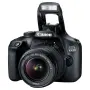 DSLR фотоапарат CANON EOS 4000D , снимка 1