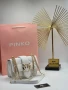 Дамски Кожени Чанти ✨Pinko , снимка 5