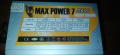 Продавам ATX захранване за PC- Max Power 7 S600 600W, снимка 1