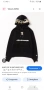 Bape AAPE By A Bathing Ape Cotton Hoodie Mens Size M ОРИГИНАЛ! Мъжка Качулка., снимка 9
