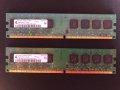 2GB рам памет Hewlett packard DDR2/667MHz HP, снимка 5