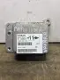 Модул за управление 98820EA51C за Nissan Pathfinder 2.5 DCI 2009, снимка 1