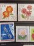 Стари пощенски марки от цял свят смесени ЦВЕТЯ без печат за КОЛЕКЦИЯ 52101, снимка 4