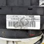 Лентов кабел с лостчета FORD Ka II 2009-2016 F230721N-109, снимка 4