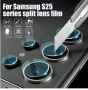 Протектори за камера Galaxy S25 Ultra, снимка 1