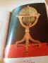 The crown Jewels of Iran published by BNk Mrkazi Iran, снимка 5