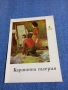 Списание "Картинна галерия" 1/1957, снимка 1