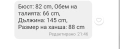 Продавам черна бална рокля , снимка 5