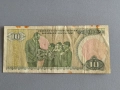 Банкнота - Турция - 10 лири | 1970г., снимка 2