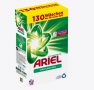 Универсален  перилен препарат на прах Ariel, 130 пранета, снимка 2