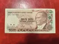 ТУРЦИЯ 5000 лири 1970 ..., снимка 1