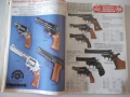 Книга "ALLJAGD - KATALOG 1992/93" - 278 стр., снимка 4