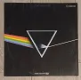 Pink Floyd ‎– The Dark Side Of The Moon Френско издание 1975г-GATEFOLD Състояние на винила:VG+ Състо, снимка 2