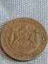 Монета 2 лева 1925г. Царство България за КОЛЕКЦИЯ ДЕКОРАЦИЯ 16848, снимка 5