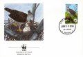 Гвиана 1990 - 4 броя FDC Комплектна серия - WWF, снимка 3