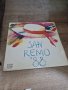 San Remo '88, снимка 1 - Грамофонни плочи - 44340907
