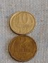Две монети 2 копейки 1987г. / 10 копейки 1988г. СССР стари редки за КОЛЕКЦИОНЕРИ 39496, снимка 1