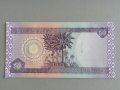 Банкнота - Ирак - 50 динара UNC | 2003г., снимка 2