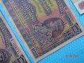 Редки и  скъпи  банкноти  -НЕ СЕ СРЕЩАТ , снимка 2