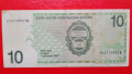 Банкнота 10 гулдена Нидерландски Антили , снимка 3