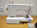 Шевна машина PRIVILEG SUPER NUTZSTICH - 90 W, снимка 2