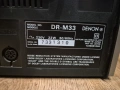 Триглав касетен дек DENON DR-M33 - отличен + подарък, снимка 8