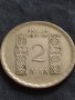 ЮБИЛЕЙНА МОНЕТА 2 лева 1966г. КЛИМЕНТ ОХРИДСКИ ЗА КОЛЕКЦИОНЕРИ 38788, снимка 3