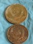 Лот монети 10 броя копейки СССР различни години и номинали 39378, снимка 11