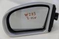 Ляво електрическо огледало Mercedes W203 C-Class (2000-2004г.) 7 пина / 2038104576 / A2038104576, снимка 2