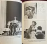 When Everything Changed. The Amazing Journey of American Women from 1960 to the Present, снимка 5