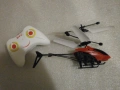 Helicopter Хеликоптер, снимка 3