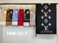 Louis Vuitton Кашмирени Шалове 100% - Различни Цветове Код SK2225, снимка 6