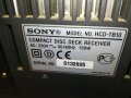 SONY HCD-TB10 1210231731L, снимка 16