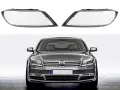 Стъкла (капаци) за фарове за VW Phaeton Facelift, снимка 1